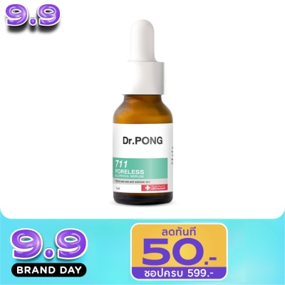 Dr.pong - Dr.Pong 711 Poreless Blurring Serum 16 ml. image