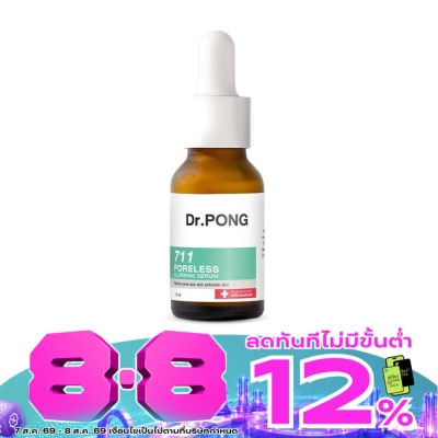 Dr.pong - ดอกเตอร์พงศ์ 711 พอร์เลส เบลอริ่ง เซรั่ม 16 มล. สำหรับผิวมัน รูขุมขนกว้าง image