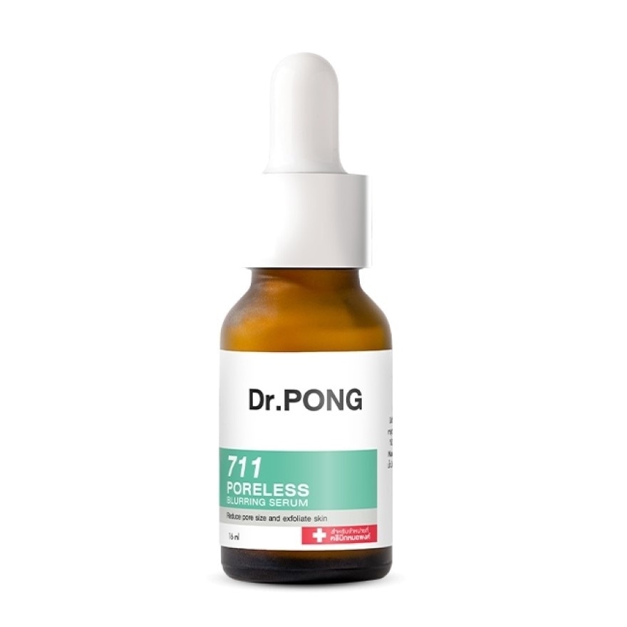 Dr.Pong 711 Poreless Blurring Serum 16 ml. image