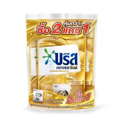 Breeze Breeze Excel Gold 800 Ml.(2+1) สำหรับเครื่องฝาหน้า