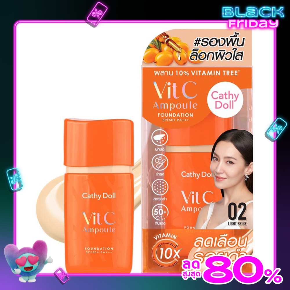 Cathy Doll Cathy Doll Vit C Ampoule Foundation 02