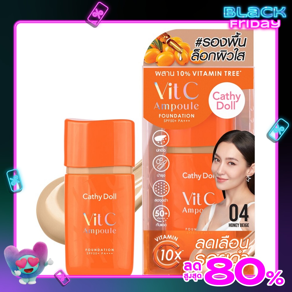 Cathy Doll Vit C Ampoule Foundation SPF50+ PA+++ 30g. 04 Honey Beige
