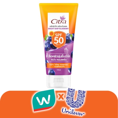 Citra - Citra Bright Baby Blueberry SPF50 PA++++ 170 Ml.