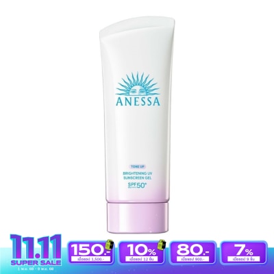 Anessa Anessa Brightening UV Sunscreen Gel N SPF 50+ PA++++ 90 G.