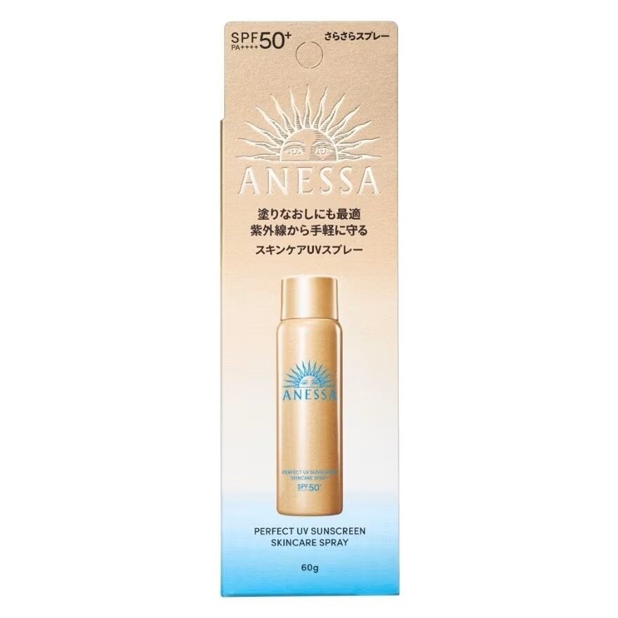 Anessa Perfect UV Sunscreen Skincare Spray NA SPF50+ PA++++ 60 G.