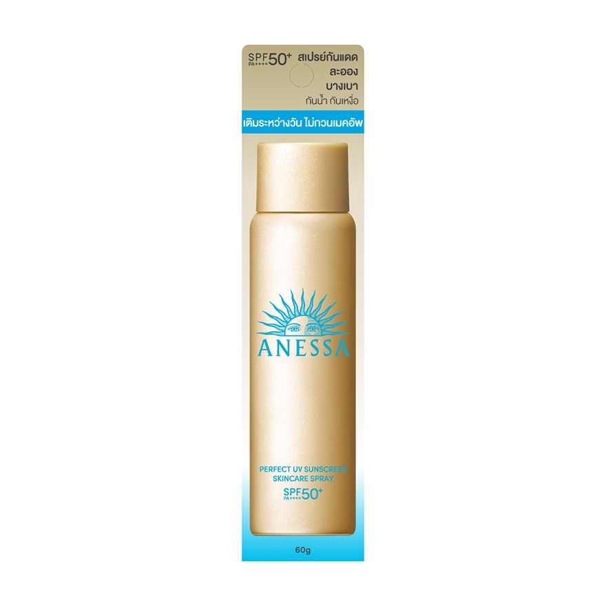 Anessa Perfect UV Sunscreen Skincare Spray NA SPF50+ PA++++ 60 G.