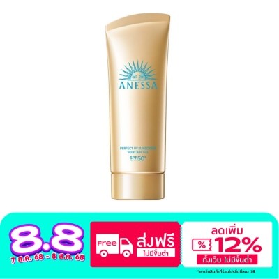 Anessa Anessa Perfect UV Sunscreen Skincare Gel NA SPF 50+ PA++++ 90 G.