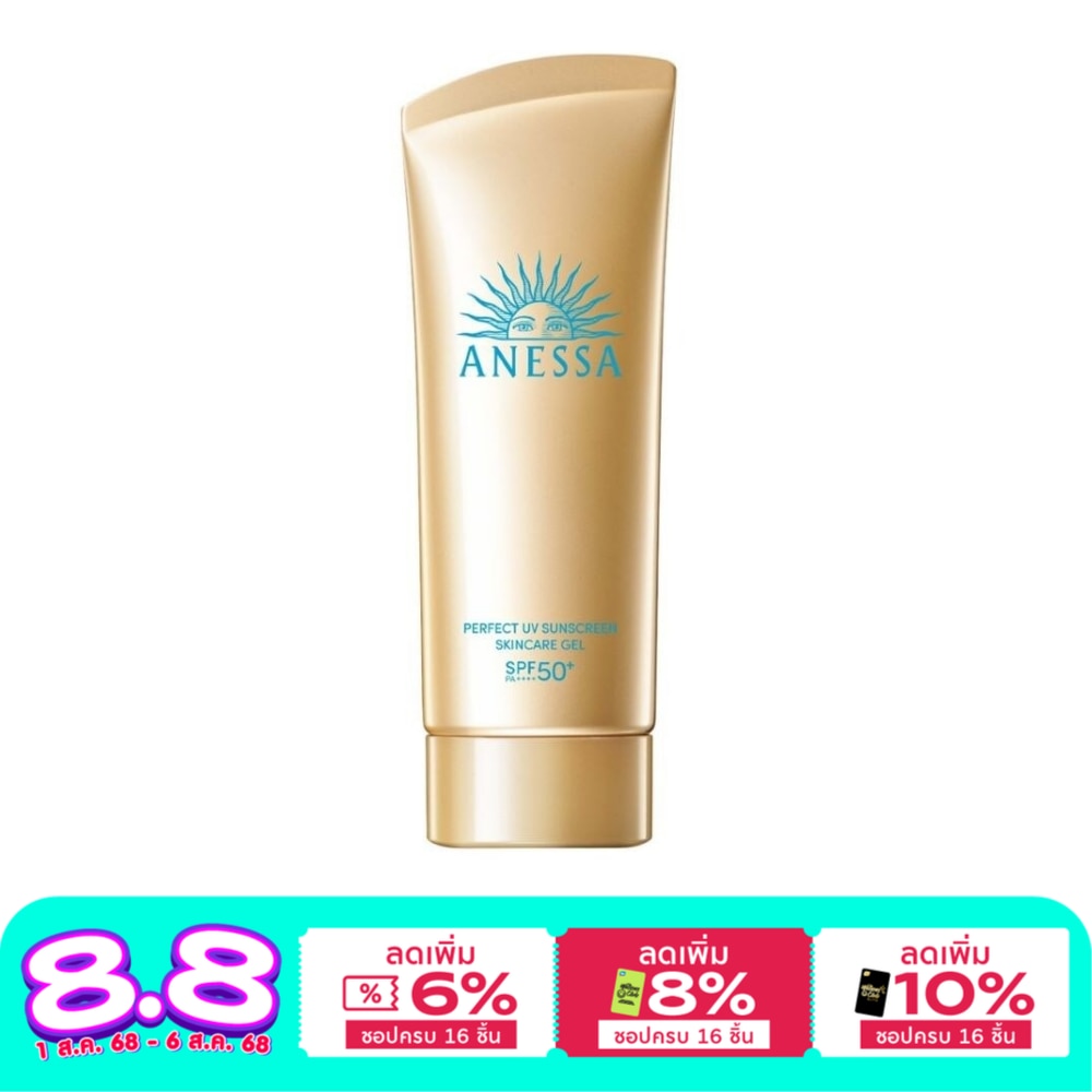 Anessa Perfect UV Sunscreen Skincare Gel NA SPF 50+ PA++++ 90 G.