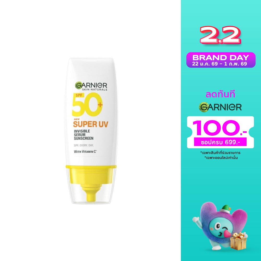 Garnier Garnier Skin Naturals Super UV-Invisible Serum Sunscreen SPF50+ PA++++ 30 Ml.
