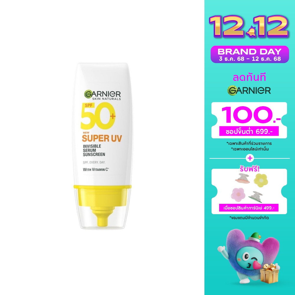 Garnier Garnier Skin Naturals Super UV-Invisible Serum Sunscreen SPF50+ PA++++ 30 Ml.