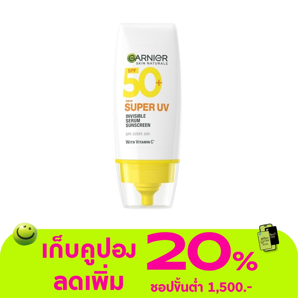 WTCTH-309590-front-BJssVDJR-zoom