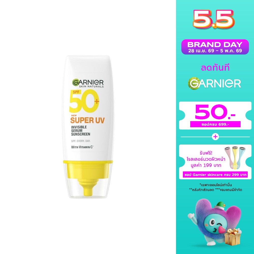 WTCTH-309590-front-Kw5cG9cz-zoom