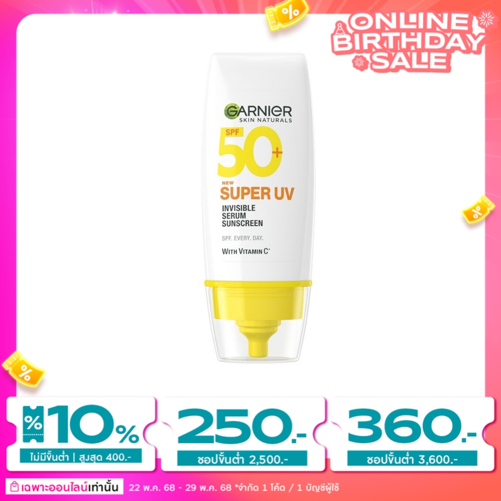 Garnier Garnier Skin Naturals Super UV-Invisible Serum Sunscreen SPF50+ PA++++ 30 Ml.