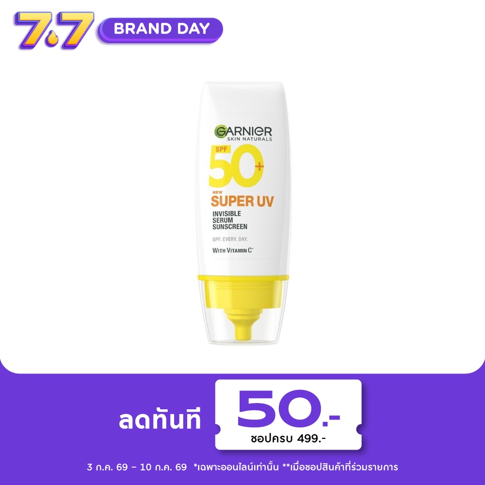 WTCTH-309590-front-ppukRQHu-zoom