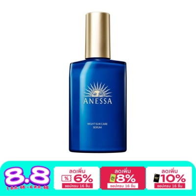 Anessa Anessa Night Sun Care Serum 180 Ml. เซรั่มบำรุงผิวยามค่ำคืน
