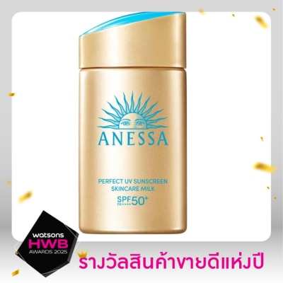 Anessa อเนสซ่า เพอร์เฟค ยูวี ซันสกรีน สกินแคร์ มิลค์ เอ็นเอ เอสพีเอฟ 50+ พีเอ++++ 60 มล.