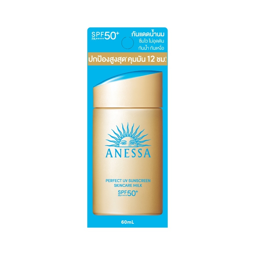 Anessa Perfect UV Sunscreen Skincare Milk NA SPF50+ PA++++ 60 Ml
