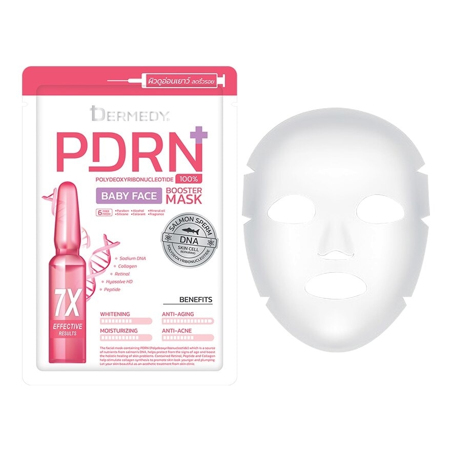 Dermedy PDRN Booster Baby Face Mask 1'S แผ่นมาสก์ ลดเลือนริ้วรอย