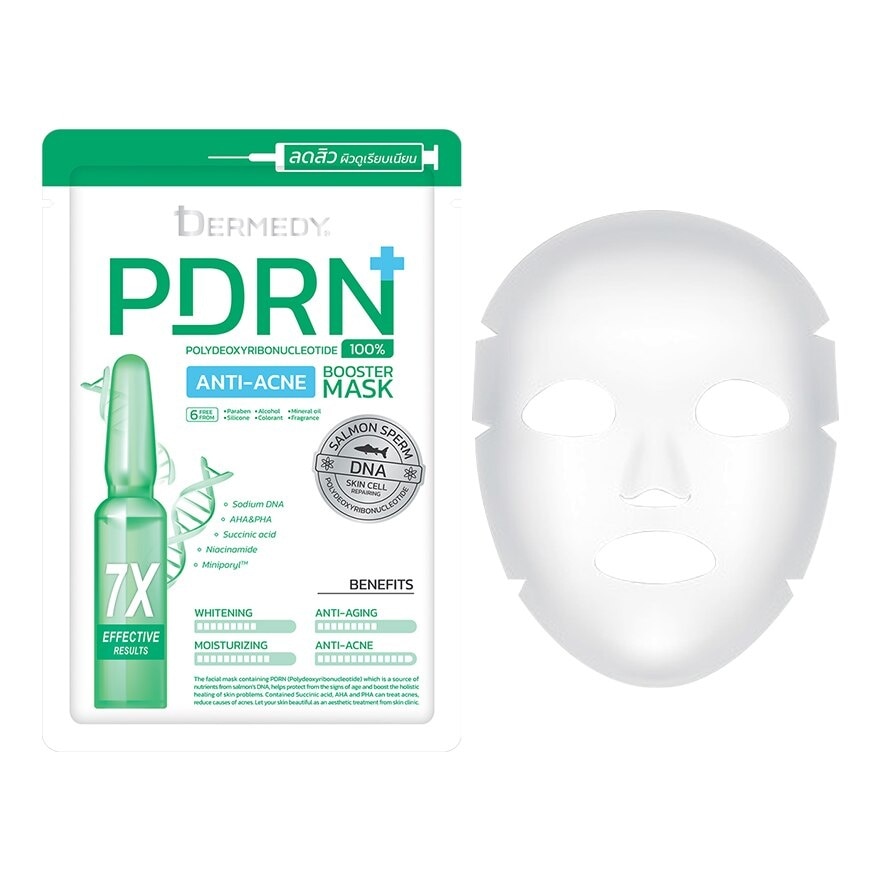 Dermedy PDRN Booster Anti-Acne Mask 1'S แผ่นมาสก์ จัดการปัญหาสิว ลดสิว