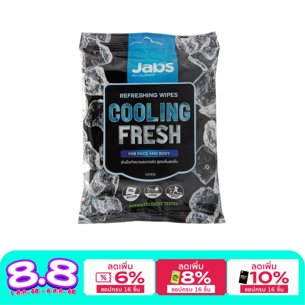 Jabs Jabs Refreshing Wipes Cooling Fresh 10'S