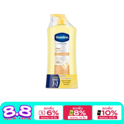 Vaseline วาสลีน อินเทนซีฟ แคร์ ดีพ รีสโตร์ โปร เซราไมด์ 470 มล.แพ็คคู่