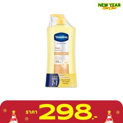 Vaseline Vaseline Intensive Care Deep Restore Pro Ceramide 470 Ml.Twin Pack