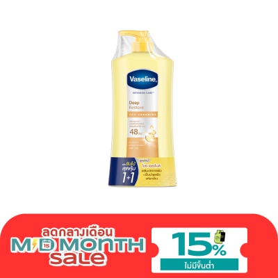 Vaseline วาสลีน อินเทนซีฟ แคร์ ดีพ รีสโตร์ โปร เซราไมด์ 470 มล.แพ็คคู่ image