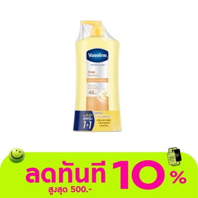 Vaseline Vaseline Intensive Care Deep Restore Pro Ceramide 470 Ml.Twin Pack image
