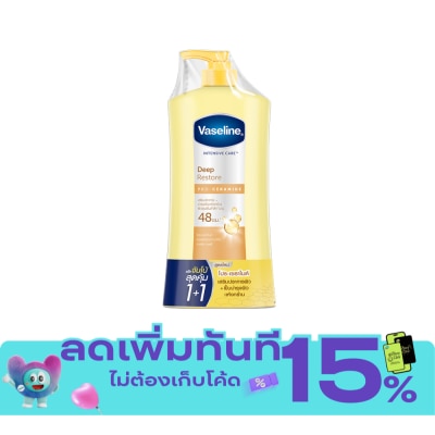 Vaseline วาสลีน อินเทนซีฟ แคร์ ดีพ รีสโตร์ โปร เซราไมด์ 470 มล.แพ็คคู่ image