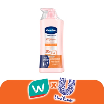 Vaseline - วาสลีน เฮลธี้ ไบรท์ เอสพีเอฟ30 พีเอ++ 300 มล.แพ็คคู่
