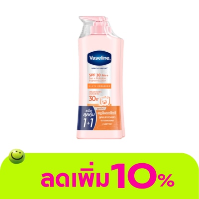 Vaseline - Vaseline Healthy Bright SPF30 PA++ 300 Ml.Twin Pack