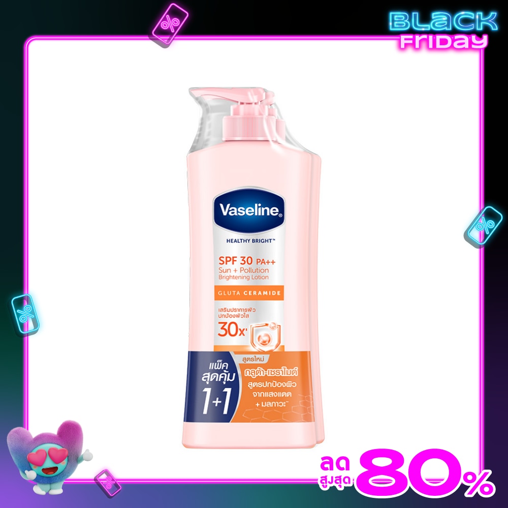 Vaseline Healthy Bright SPF30 PA++ 300 Ml.Twin Pack