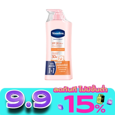 Vaseline - วาสลีน เฮลธี้ ไบรท์ เอสพีเอฟ30 พีเอ++ 300 มล.แพ็คคู่ image