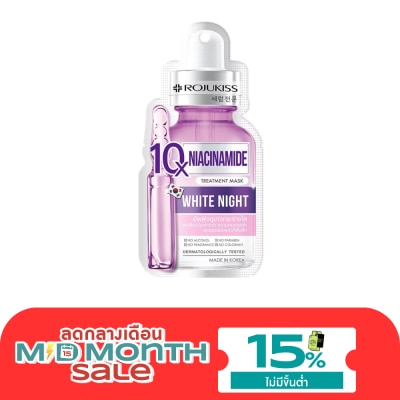 Rojukiss Rojukiss Niacinamide 10X Treatment Mask 1'S กระจ่างใส ลดเลือนจุดด่างดำ ลดความหมองคล้ำ image