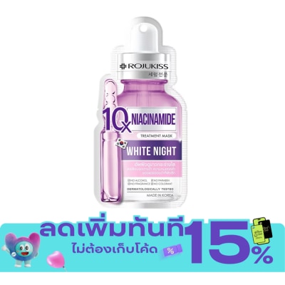 Rojukiss Rojukiss Niacinamide 10X Treatment Mask 1'S กระจ่างใส ลดเลือนจุดด่างดำ ลดความหมองคล้ำ image