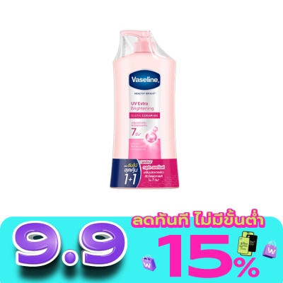 Vaseline - วาสลีน เฮลธี้ ไบรท์ ยูวี เอ็กซ์ตร้า ไบรท์เทนนิ่ง กลูต้า เซราไมด์ 470 มล.แพ็คคู่ image