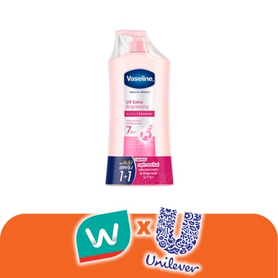 Vaseline - วาสลีน เฮลธี้ ไบรท์ ยูวี เอ็กซ์ตร้า ไบรท์เทนนิ่ง กลูต้า เซราไมด์ 470 มล.แพ็คคู่