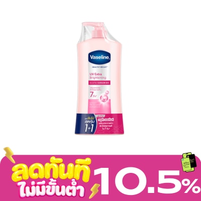 Vaseline วาสลีน เฮลธี้ ไบรท์ ยูวี เอ็กซ์ตร้า ไบรท์เทนนิ่ง กลูต้า เซราไมด์ 470 มล.แพ็คคู่ image