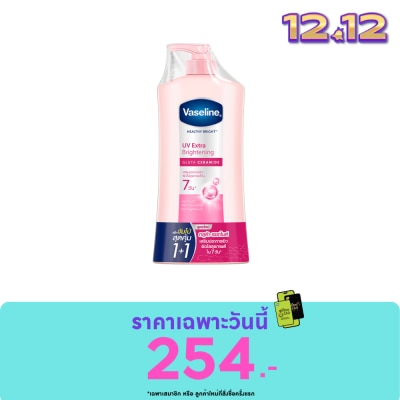 Vaseline Vaseline Healthy Bright UV Extra Brightening Gluta Ceramide 470 Ml.Twin Pack
