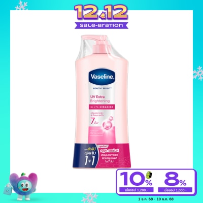 Vaseline Vaseline Healthy Bright UV Extra Brightening Gluta Ceramide 470 Ml.Twin Pack