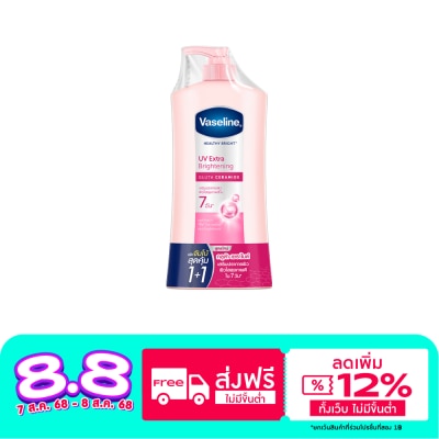 Vaseline Vaseline Healthy Bright UV Extra Brightening Gluta Ceramide 470 Ml.Twin Pack
