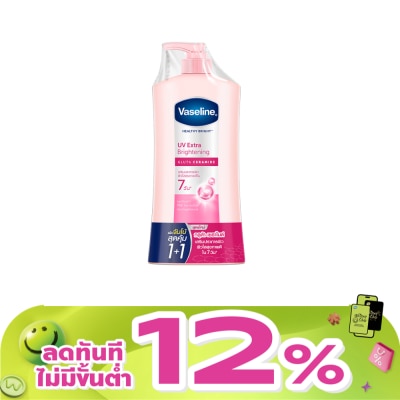 Vaseline - วาสลีน เฮลธี้ ไบรท์ ยูวี เอ็กซ์ตร้า ไบรท์เทนนิ่ง กลูต้า เซราไมด์ 470 มล.แพ็คคู่