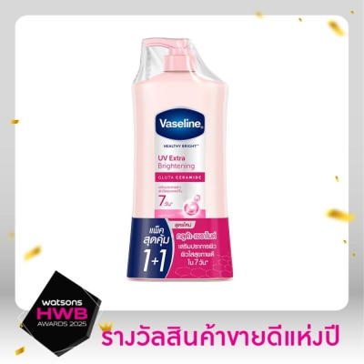 Vaseline วาสลีน เฮลธี้ ไบรท์ ยูวี เอ็กซ์ตร้า ไบรท์เทนนิ่ง กลูต้า เซราไมด์ 490 มล.แพ็คคู่