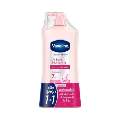 Vaseline วาสลีน เฮลธี้ ไบรท์ ยูวี เอ็กซ์ตร้า ไบรท์เทนนิ่ง กลูต้า เซราไมด์ 490 มล.แพ็คคู่