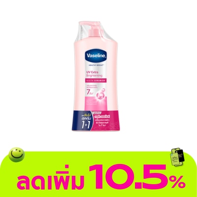 Vaseline - Vaseline Healthy Bright UV Extra Brightening Gluta Ceramide 470 Ml.Twin Pack