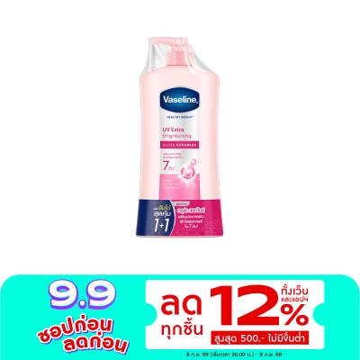 Vaseline Vaseline Healthy Bright UV Extra Brightening Gluta Ceramide 470 Ml.Twin Pack