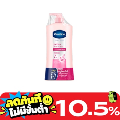 Vaseline Vaseline Healthy Bright UV Extra Brightening Gluta Ceramide 470 Ml.Twin Pack image