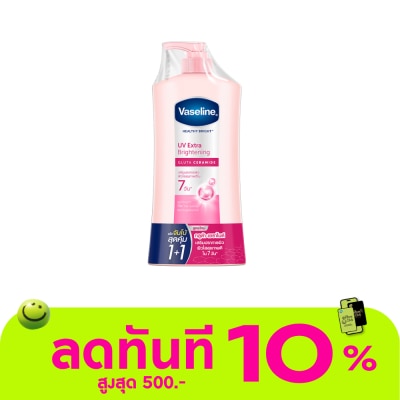 Vaseline Vaseline Healthy Bright UV Extra Brightening Gluta Ceramide 470 Ml.Twin Pack image