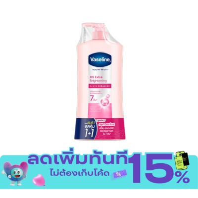 Vaseline วาสลีน เฮลธี้ ไบรท์ ยูวี เอ็กซ์ตร้า ไบรท์เทนนิ่ง กลูต้า เซราไมด์ 470 มล.แพ็คคู่ image