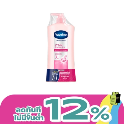 Vaseline - วาสลีน เฮลธี้ ไบรท์ ยูวี เอ็กซ์ตร้า ไบรท์เทนนิ่ง กลูต้า เซราไมด์ 470 มล.แพ็คคู่